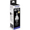 encre Epson C13T67314A Black - C13T67314A/C13T673198