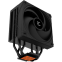 Refroidisseur Zalman CNPS9X ECO DS - photo 5