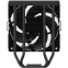 Refroidisseur Zalman CNPS9X ECO DS - photo 7