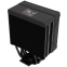 Refroidisseur Zalman CNPS9X ECO DS - photo 8