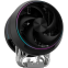 ventilateur de refroidissement Zalman ZET 5 Black - ZET 5 BLACK