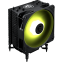Refroidisseur MSI MAG COREFROZR AA13 - 306-7ZWHA11-L80