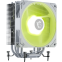 refroidisseur MSI MAG COREFROZR AA13 WHITE - 306-7ZWHA21-L80 - photo 2
