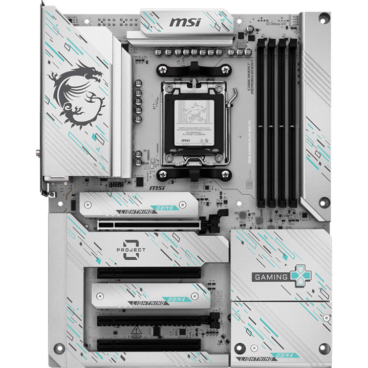 Carte mère MSI B850 GAMING PLUS WIFI PZ
