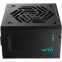 bloc dalimentation 750W FSP VITA-750BD - photo 3