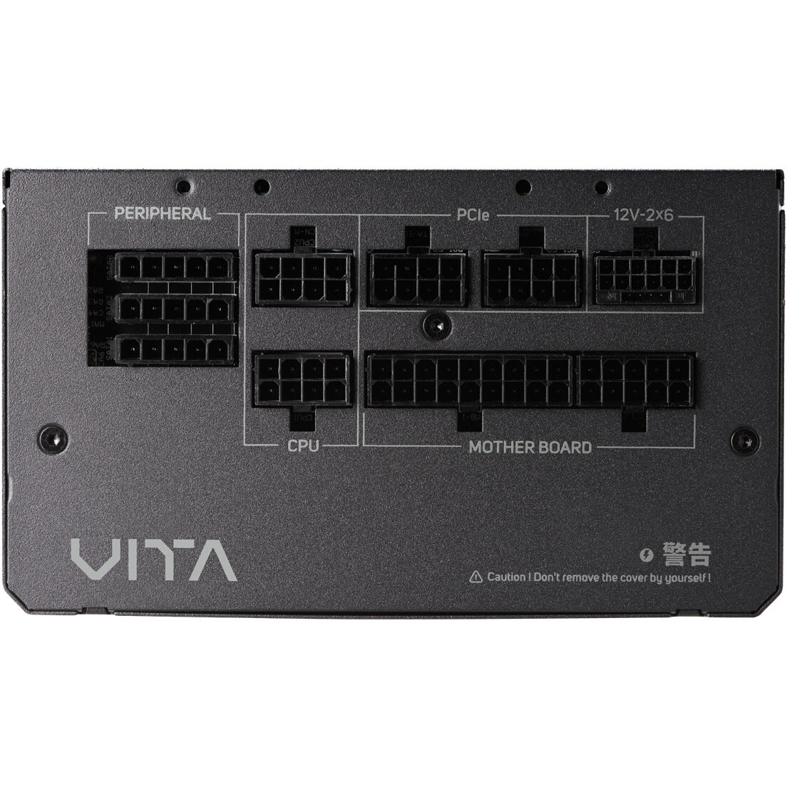 Alimentation électrique 850W FSP VITA-850GM - photo 3