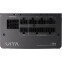 Alimentation électrique 850W FSP VITA-850GM - photo 3