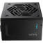 Alimentation électrique 850W FSP VITA-850GM - photo 4