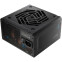 Alimentation électrique 850W FSP VITA-850GM - photo 5