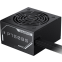 Alimentation électrique 750W Gigabyte GP-P750BS