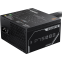 Alimentation électrique 750W Gigabyte GP-P750BS - photo 2