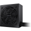Alimentation électrique 750W Gigabyte GP-P750BS - photo 4