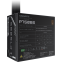 Alimentation électrique 750W Gigabyte GP-P750BS - photo 5
