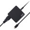 Bloc dalimentation pour ordinateur portable FSP FSP065-A1BR3 - photo 2