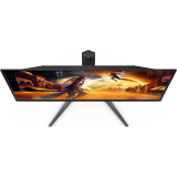 Écran AOC 27" Q27G4ZD