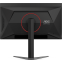 Écran AOC 27" Q27G4ZD - photo 8