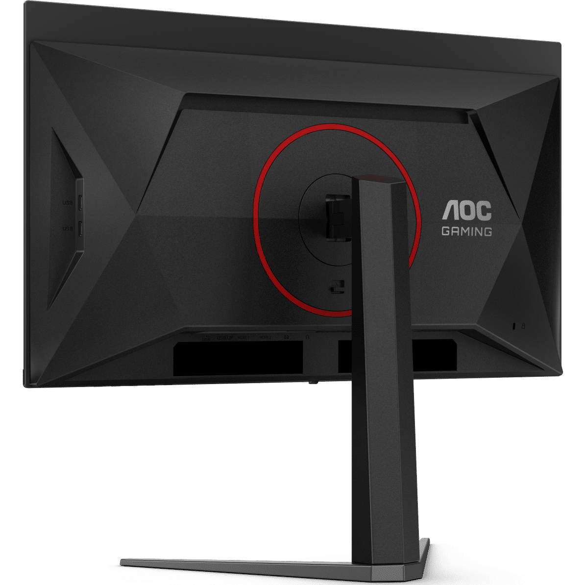 Écran AOC 27" Q27G4ZD - photo 10