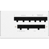 Alimentation électrique 1000W Gigabyte GP-UD1000GM PG5 V2 ICE (GP-UD1000GM PG5 ICE)
