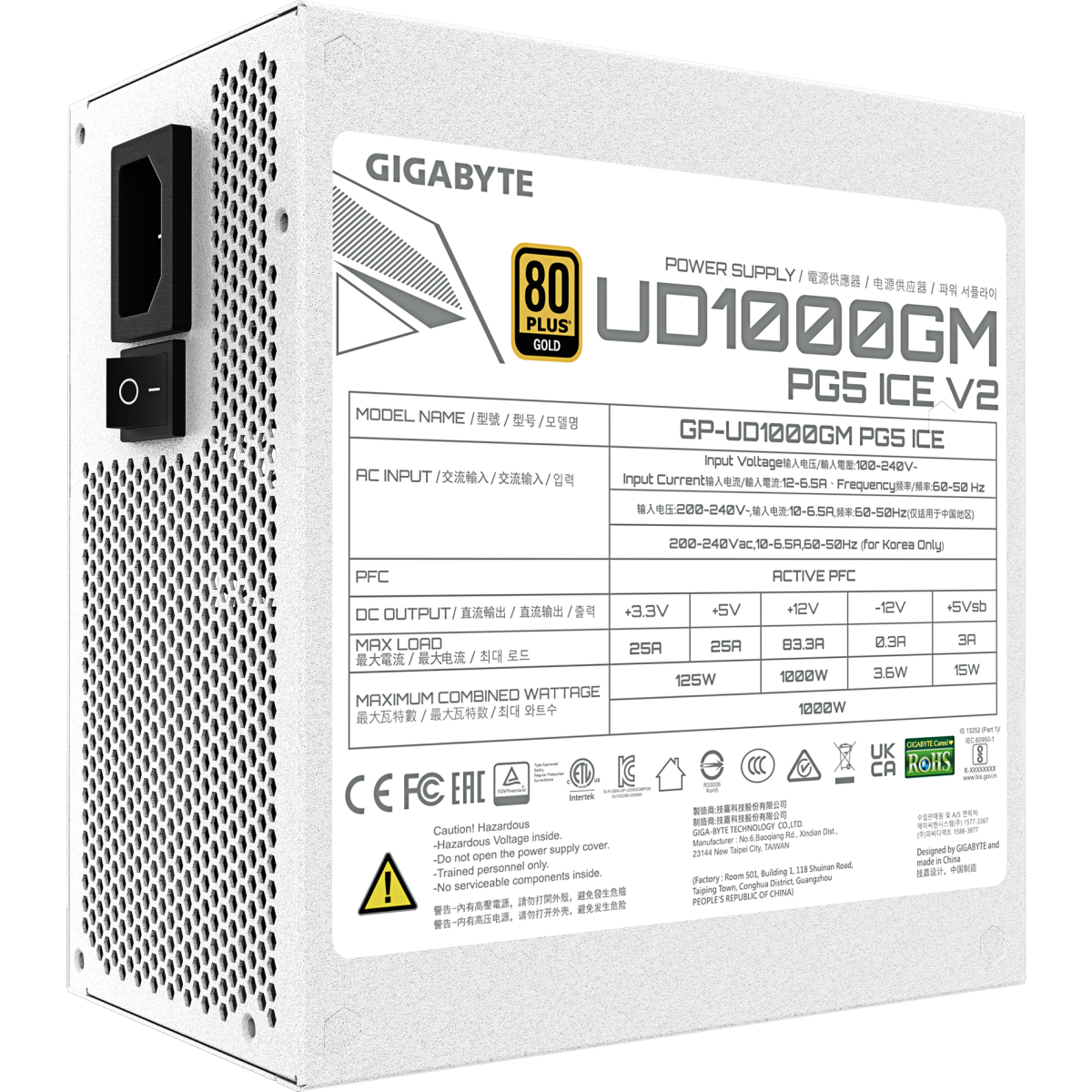 Alimentation électrique 1000W Gigabyte GP-UD1000GM PG5 V2 ICE - GP-UD1000GM PG5 ICE - photo 6