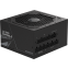 Alimentation électrique 750W Gigabyte GP-UD750GM PG5 V2 - photo 2