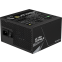 Alimentation électrique 750W Gigabyte GP-UD750GM PG5 V2 - photo 3