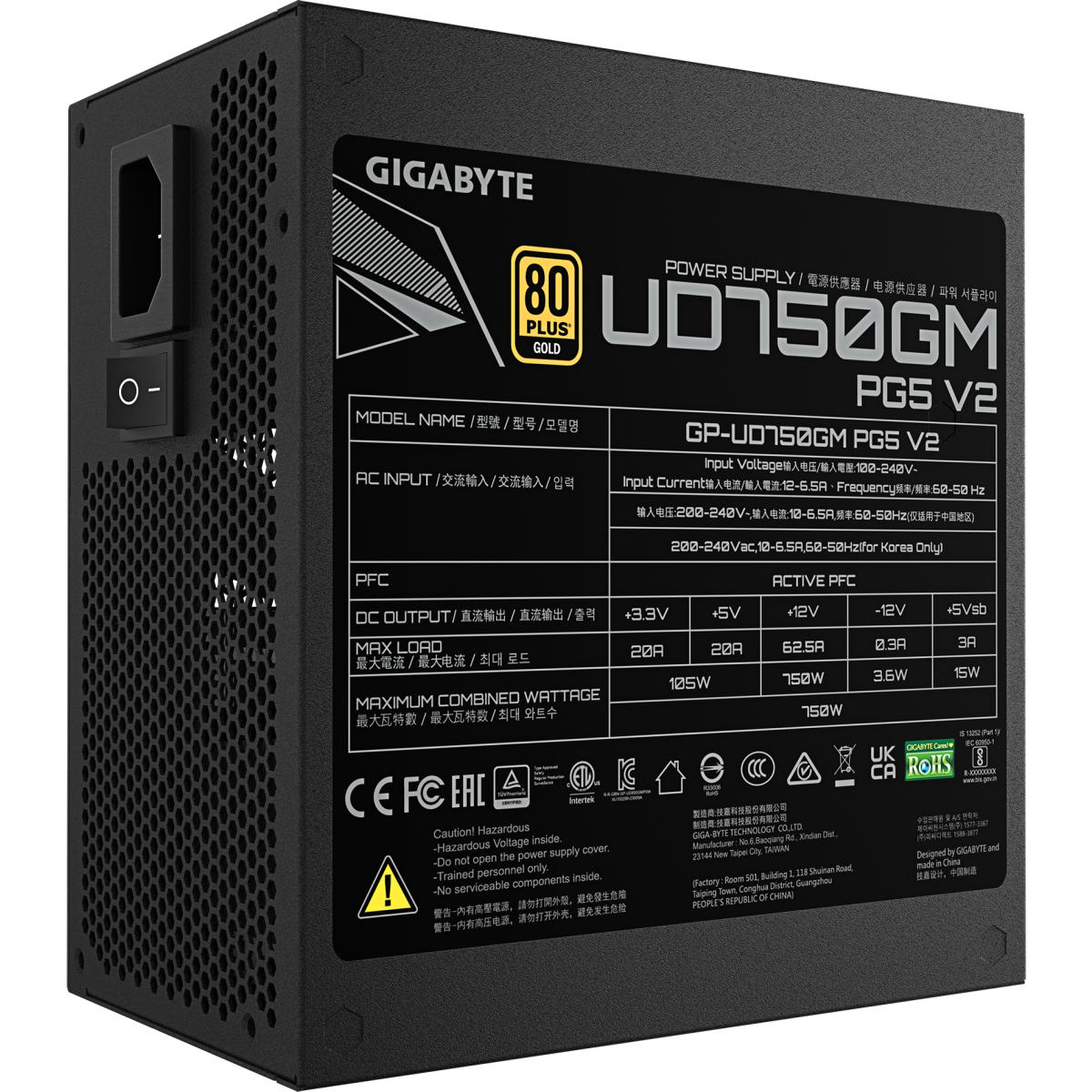 Alimentation électrique 750W Gigabyte GP-UD750GM PG5 V2 - photo 6