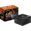 Alimentation électrique 750W Gigabyte GP-UD750GM PG5 V2 - photo 7