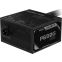 Alimentation électrique 650W Gigabyte GP-P650G PG5