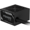 Alimentation électrique 650W Gigabyte GP-P650G PG5 - photo 2