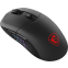 souris MSI Versa 300 ELITE Black - S12-4301290-CLA - photo 3