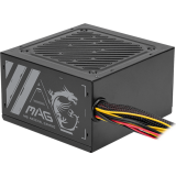 bloc dalimentation 500W MSI MAG A500N-H (306-7ZPGX11-HH9)