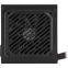 bloc dalimentation 500W MSI MAG A500N-H - 306-7ZPGX11-HH9 - photo 4
