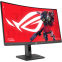 moniteur ASUS 27" XG27WCS ROG Strix - photo 3