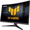 moniteur ASUS 32" VG32VQM5B TUF Gaming - photo 2