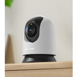 Caméra intelligente Mercusys MC210