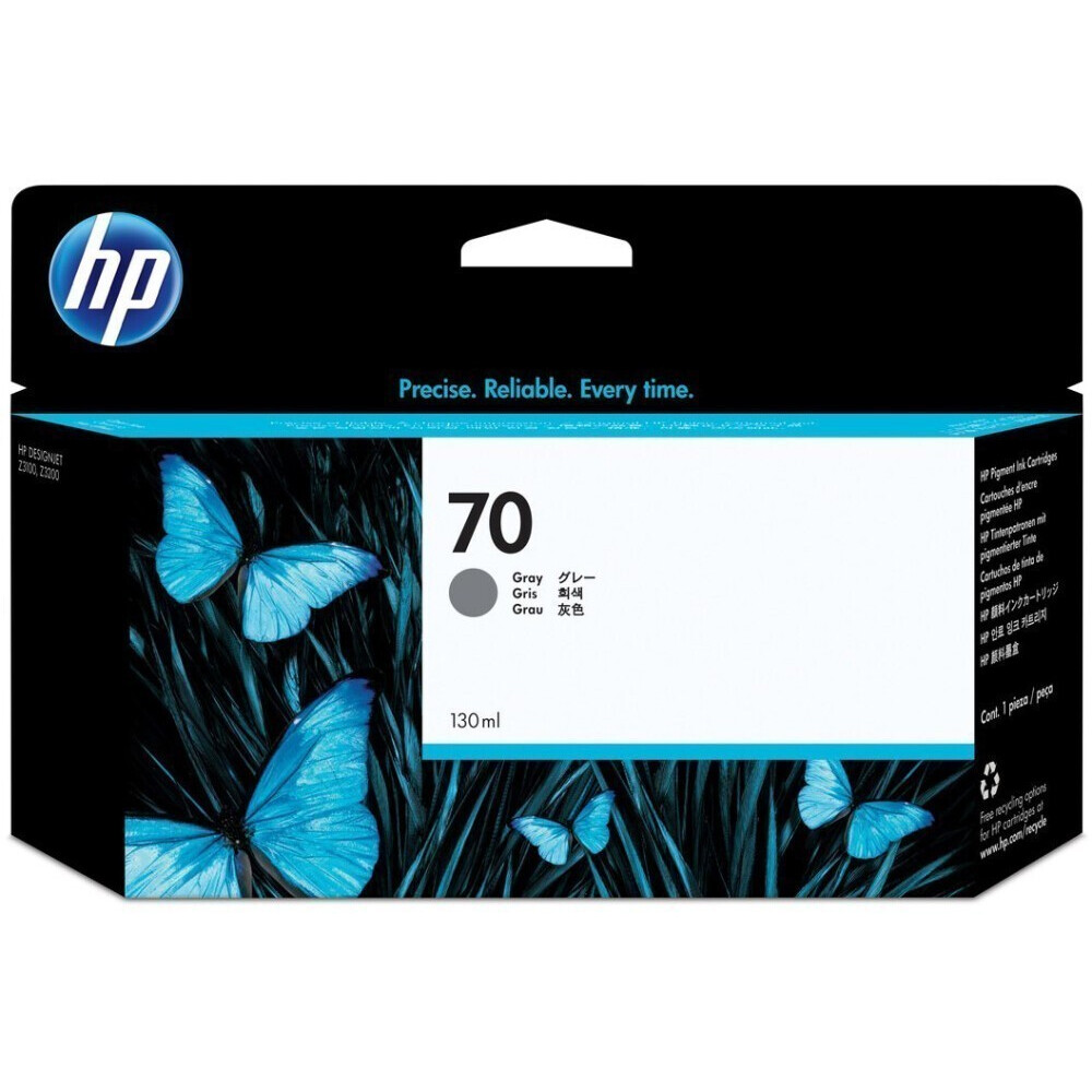 cartouche HP C9450A (№70) Grey