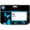 cartouche HP C9450A (№70) Grey