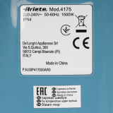 balai à vapeur Ariete 4175/00 (00P417500AR0)