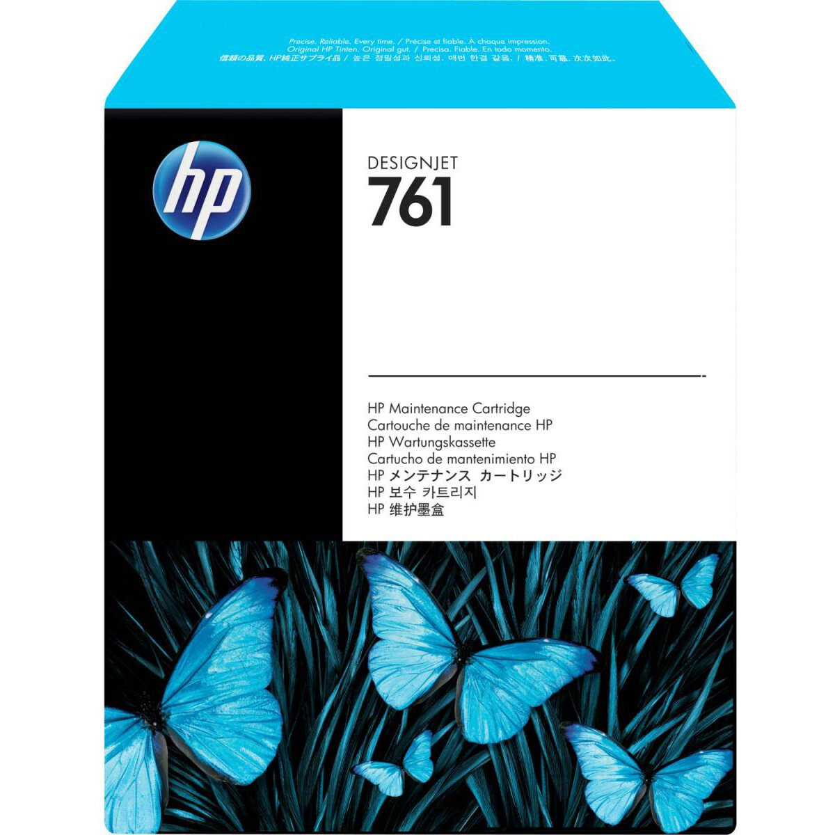cartouche dencre HP CH649A (№761) Maintenance