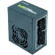 Barošanas bloks 550W Chieftec Compact (CSN-550C) - foto 2