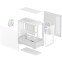 boîtier DeepCool CG380 3F White - R-CG380-WHAGM3-G - photo 9