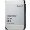 disque dur 4TB SATA-III Synology Enterprise HAT5320-4T