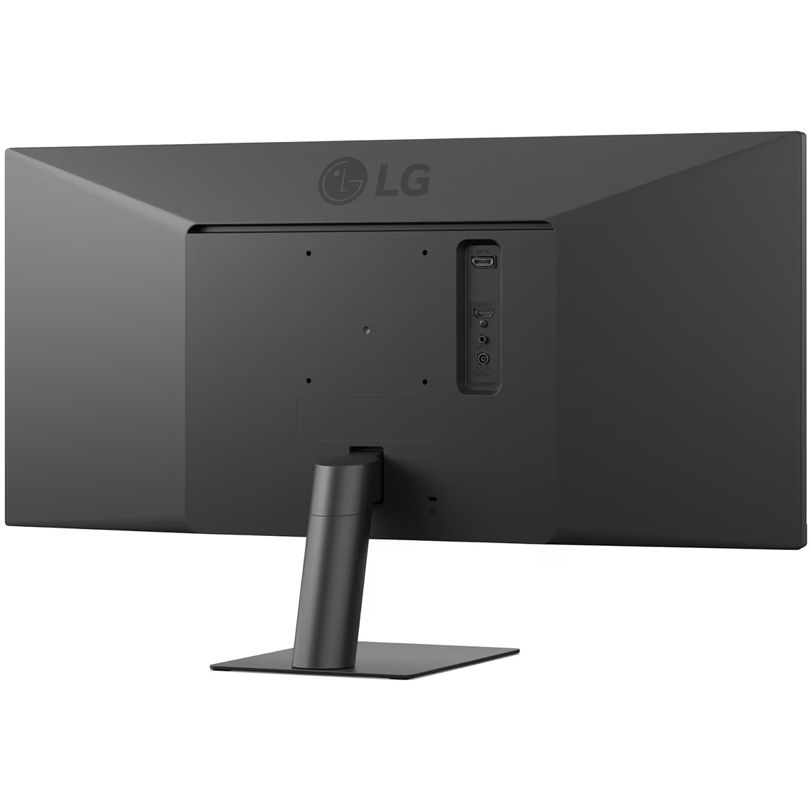 Écran LG 29" 29U511A-B UltraWide - photo 5