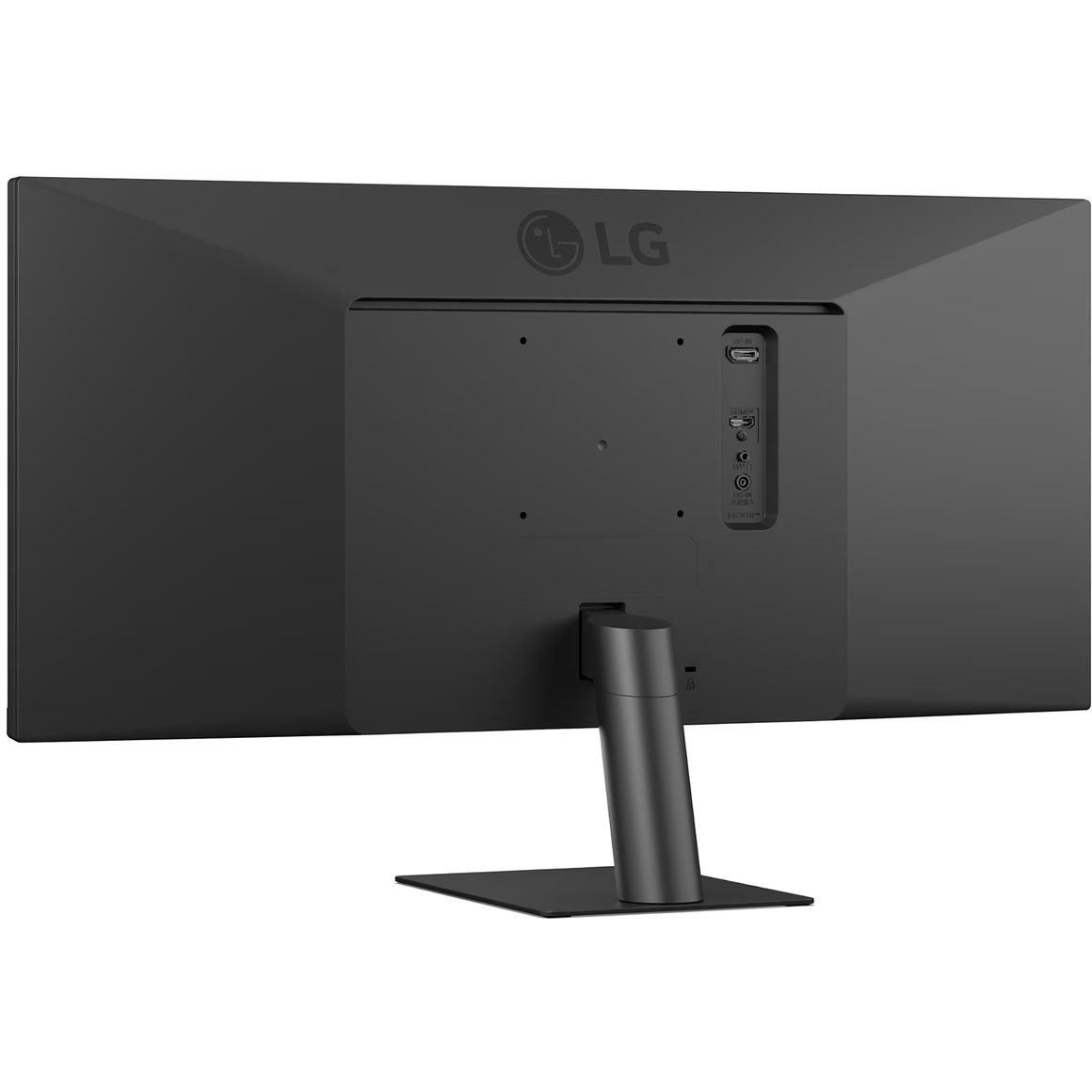 Écran LG 29" 29U511A-B UltraWide - photo 6
