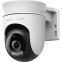 Caméra intelligente Mercusys MC510