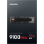stockage SSD 8TB Samsung 9100 PRO (MZ-VAP8T0BW) - photo 6