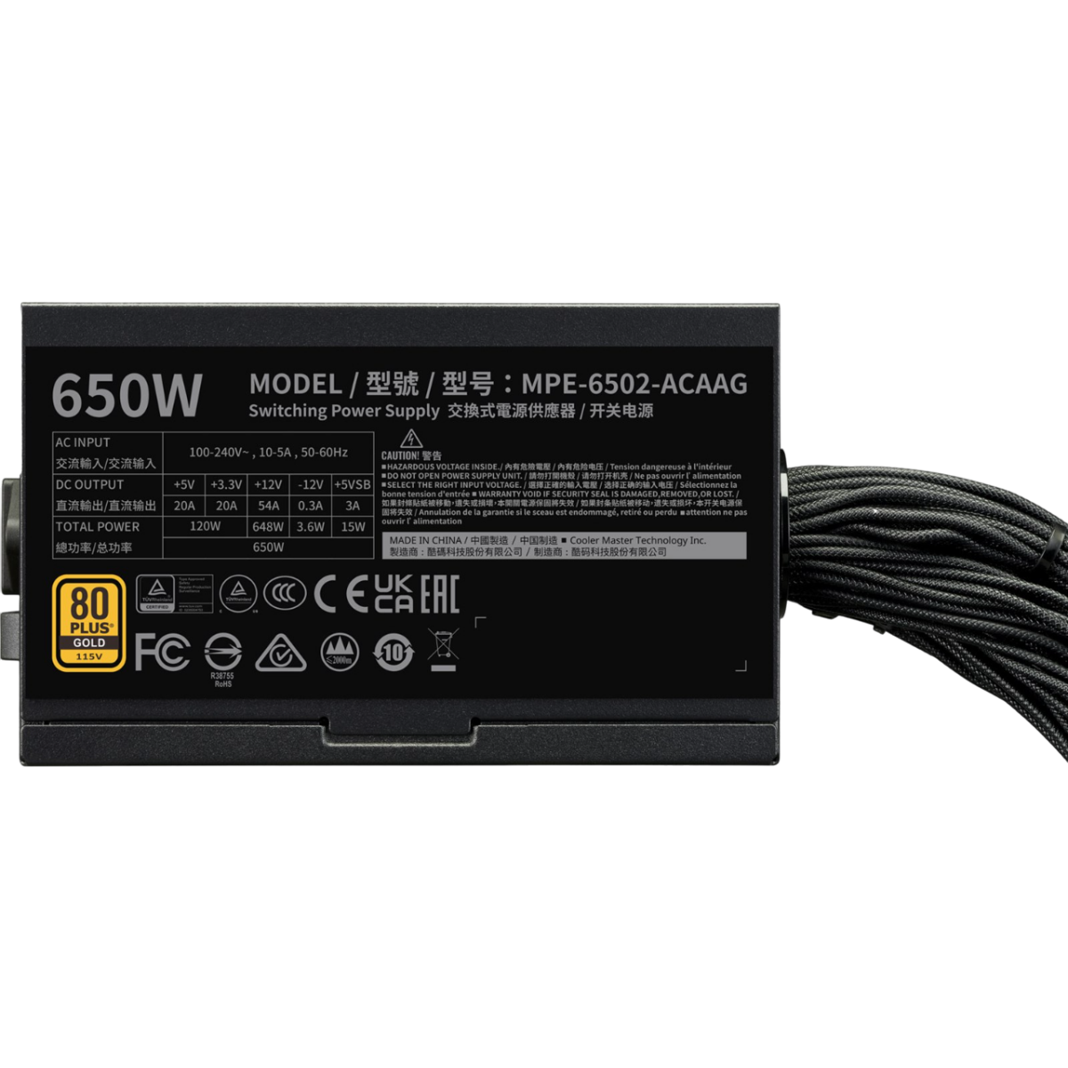 alimentation électrique 650W Cooler Master MWE Gold V3 (MPE-6502-ACAAG-3BEU) - photo 2