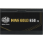 alimentation électrique 650W Cooler Master MWE Gold V3 (MPE-6502-ACAAG-3BEU) - photo 5
