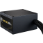 Alimentation électrique 850W Cooler Master MWE Gold V3 (MPE-8506-ACAG-BEU) - photo 4