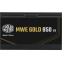 Alimentation électrique 850W Cooler Master MWE Gold V3 (MPE-8506-ACAG-BEU) - photo 5
